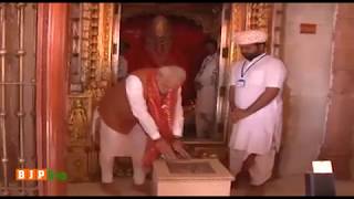 PM Modi visits Ashapura mata temple and interacts with public in Kutch : 27.11.2017