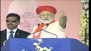 PM Shri Narendra Modi addresses public meeting in Morbi, Gujarat