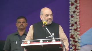 Shri Amit Shah addresses public meeting in Mahuva, Gujarat : 03.12.2017