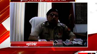 कुशीनगर - पुलिस ने दो अभियुक्त को किया - tv24