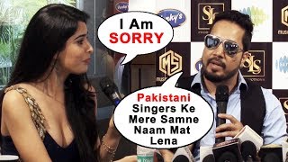 Mika Singh GETS ANGRY On Talking About Pakistani Singer Rahat Fateh Ali Khan