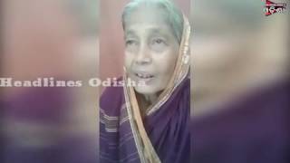 Police assaulting a old woman in nimapada