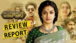 Mahanati Movie Review Report - Dulquer Salmaan,Keerthy Suresh - Bhavani HD Movies