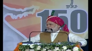 PM Shri Narendra Modi addresses public meeting in Himmatnagar, Gujarat : 08.12.2017