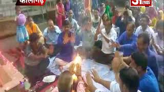 विश्वकर्मा जयंती के मौके पर रामगंगा बांध पर किया गया पूजा अर्चना का आयोजन