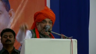 Shri Amit Shah addresses public meeting in Matar, Gujarat :  09.12.2017