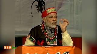 The CM of Meghalaya is a doctor himself but the state's healthcare sector is lagging miserably : PM