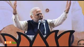 PM Modi congratulates BJP karyakartas for victory in Gujarat