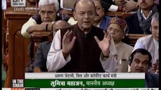 Shri Arun Jaitley on the supplementary demand for grants - second batch for 2017-18