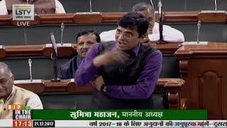 Must watch : Dr. Kirit Somaiya completes the 'Gabbar Singh' story of Congress party!