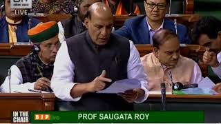 HM Shri Rajnath Singh on special assistance & help to Cyclone Okchi affected states: 22.12.2017