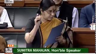 Smt. Sushma Swaraj's statement on Kulbhushan Jadhav in Lok Sabha : 28.12.2017