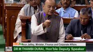 FM Arun Jaitley on The Insolvency And Bankruptcy Code (Amendment ) Bill, 2017 in Lok Sabha