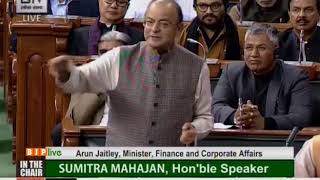 FM Arun Jaitley's reply on The Insolvency And Bankruptcy Code (Amendment ) Bill, 2017