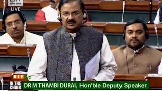 Dr. Mahesh Sharma on the Ancient Monuments and Archaeological Sites and Remains (Amendment)Bill 2017