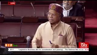 Shri Shiv Pratap Shukla's reply on Voting & Passing of NABARD(Amend) Bill, 2017