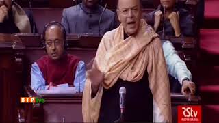 Shri Arun Jaitley's intervention on the Muslim Women ( Protection Of Rights On Marriage ) Bill, 2017