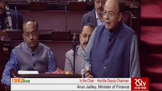 Shri Arun Jaitley on the state of economy : 04.01.2018