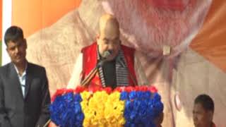 Shri Amit Shah's speech at public meeting in Tikrikela, Meghalaya : 06.01.2018