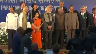 PM Shri Narendra Modi's address at inaugural session of PIO-Parliamentary conference