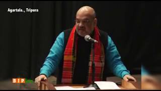 Shri Amit Shah's speech at Intellectual Meet in Agartala, Tripura: 7.01.2018