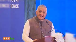 Shri V.K Singh's speech at inaugural session of PIO-Parliamentary conference : 09.01.2018