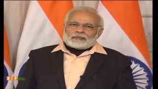 PM Shri Narendra Modi addresses 22nd National Youth Festival 2018 via Video Conferencing