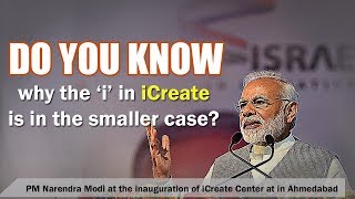 Do you know why the ‘i’ in iCreate is in the smaller case? Hear this video to find out.