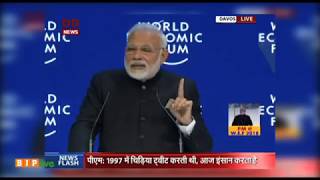 The big threat ahead of world is artificial creation of good and bad terrorist: PM Modi