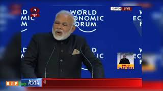 PM pitches for more globalised world & warns against growing trends of protectionism among countries