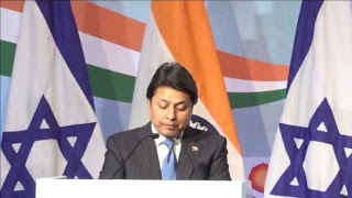 India- Israel business summit