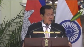 Exchange of Agreements & Press Statements: State Visit of PM of the Kingdom of Cambodia to India