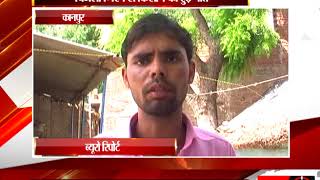 कानपुर - बिजली गिरने से किसान की हुई मौत - tv24