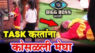 Bigg Boss Marathi: SHOCKING! Megha Dhade FALLS During TASK