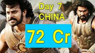 Baahubali 2 Collection Day 7 In CHINA