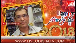 New Year 2018 Wishes Kodola NAC BJD Adhakya Sanjeev Kumar Sahu