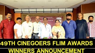 Cinegoers 49th annual Film Awards Winners List announcement press meet