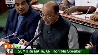 Under PMAY Rural 51 lakh houses in year 2017-18 and 51 lakh houses during 2018-19 : FM