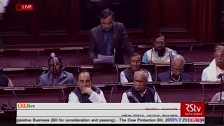 Shri Mahesh Poddar on 'The Cow Protection Bill 2017': 02.02.2018