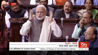PM Modi's reply to the 'Motion of Thanks on the President's Address' in the Rajya Sabha