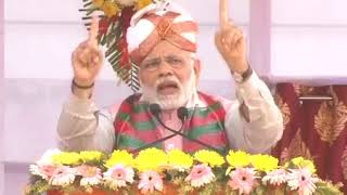 PM Shri Narendra Modi's speech at Public Rally in Kailashahar, Tripura : 08.02.2018