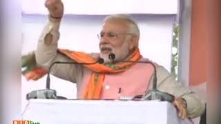 I urge the people of Tripura not to get intimidated by the shallow threats of the Left : PM Modi