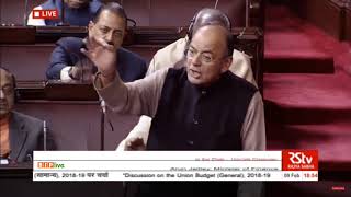 FM Shri Arun Jaitley’s reply on Discussion on the Union Budget (General), 2018-19 : 09.02.2019