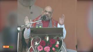 In 5 years, we will make Meghalaya a model state free of corruption: Shri Amit Shah