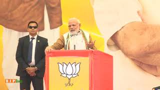 PM Modi's speech at inauguration of new Bharatiya Janata Party HQ: 18.02.2018