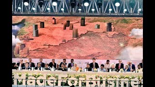 PM Modi inaugurates Magnetic Maharashtra Invest Summit 2018
