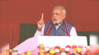 Scams and corruption have become the identity of the current Meghalaya government: PM Narendra Modi