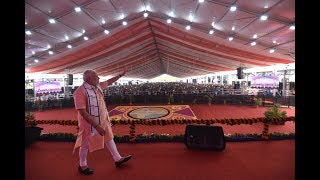 PM Shri Narendra Modi's speech at launch of development project Daman and Diu