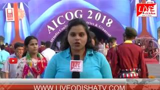 Bhubaneswar AICOG-2018