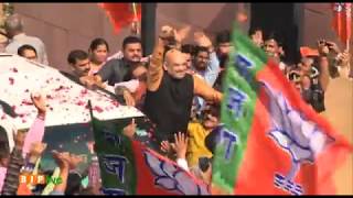 Shri Amit Shah’s rousing welcome at BJP HQ after party’s success in Tripura, Nagaland and Meghalaya